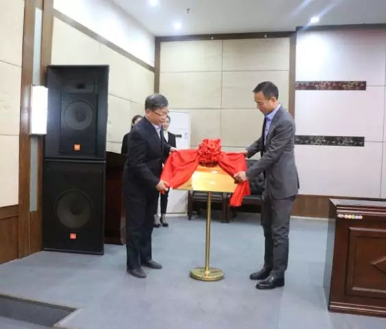 Kína útflutningur krana gæði og tækni kynningu nefndin stofnað ráðstefnu haldin ceremoniously!. Jpg China export crane quality and technology promotion Committee established conference held ceremoniously!.jpg