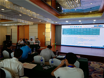 Staðgengill framkvæmdastjóri Micro Technology Co, Ltd