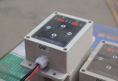 Framkvæmdir Hoist Layer Calling System